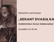 Jonui Jablonskiui skirtame seminare – naujausi lietuvių kalbos tyrimų pristatymai